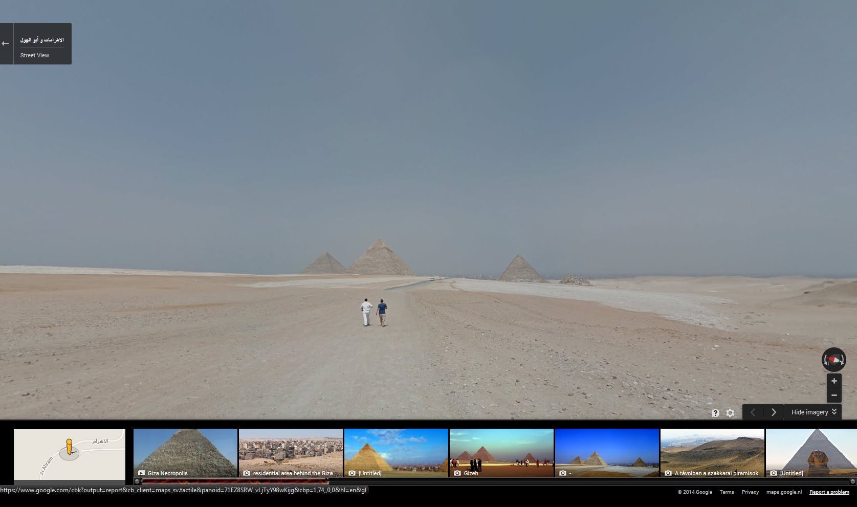 Bekijk de piramides van Gizeh op Google Streetview