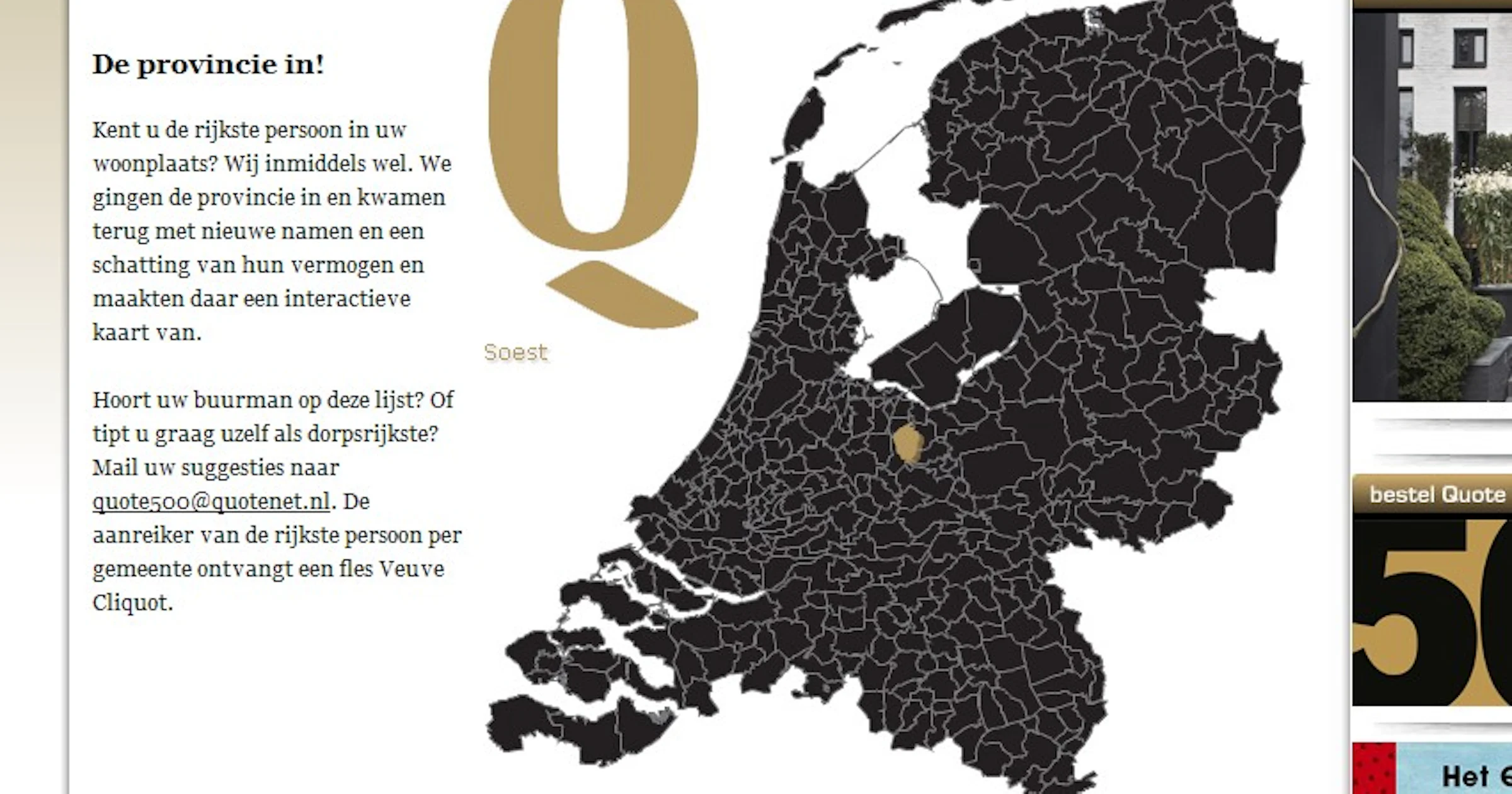 Quote-kaart laat zien wie uw rijkste buren zijn
