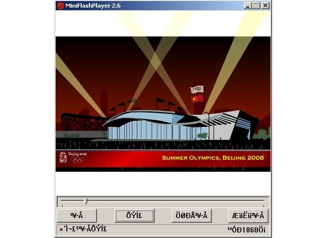 Olympische Spelen populair bij cybercriminelen