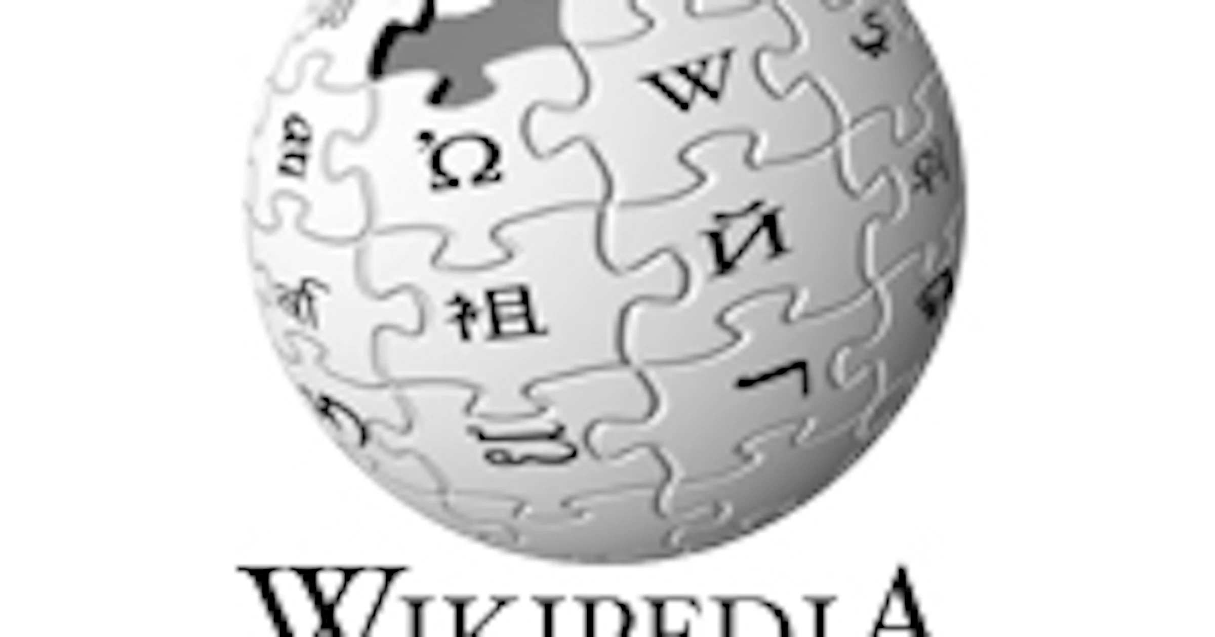 Half miljoen artikelen in Nederlandse Wikipedia