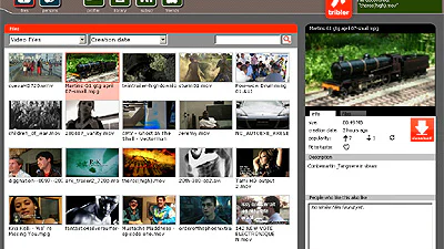 Universiteiten lanceren peer-to-peer videoprogramma