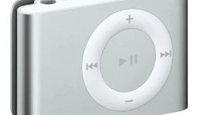Heffing mp3-spelers en hd-recorders onaanvaardbaar
