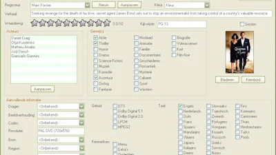 Verse download: Eric's Movie Database