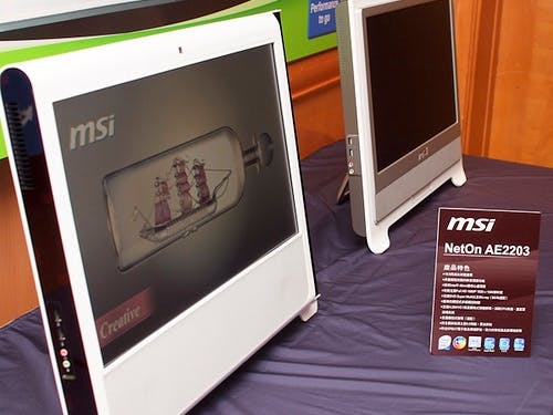 CES: MSI komt met all-in-ones