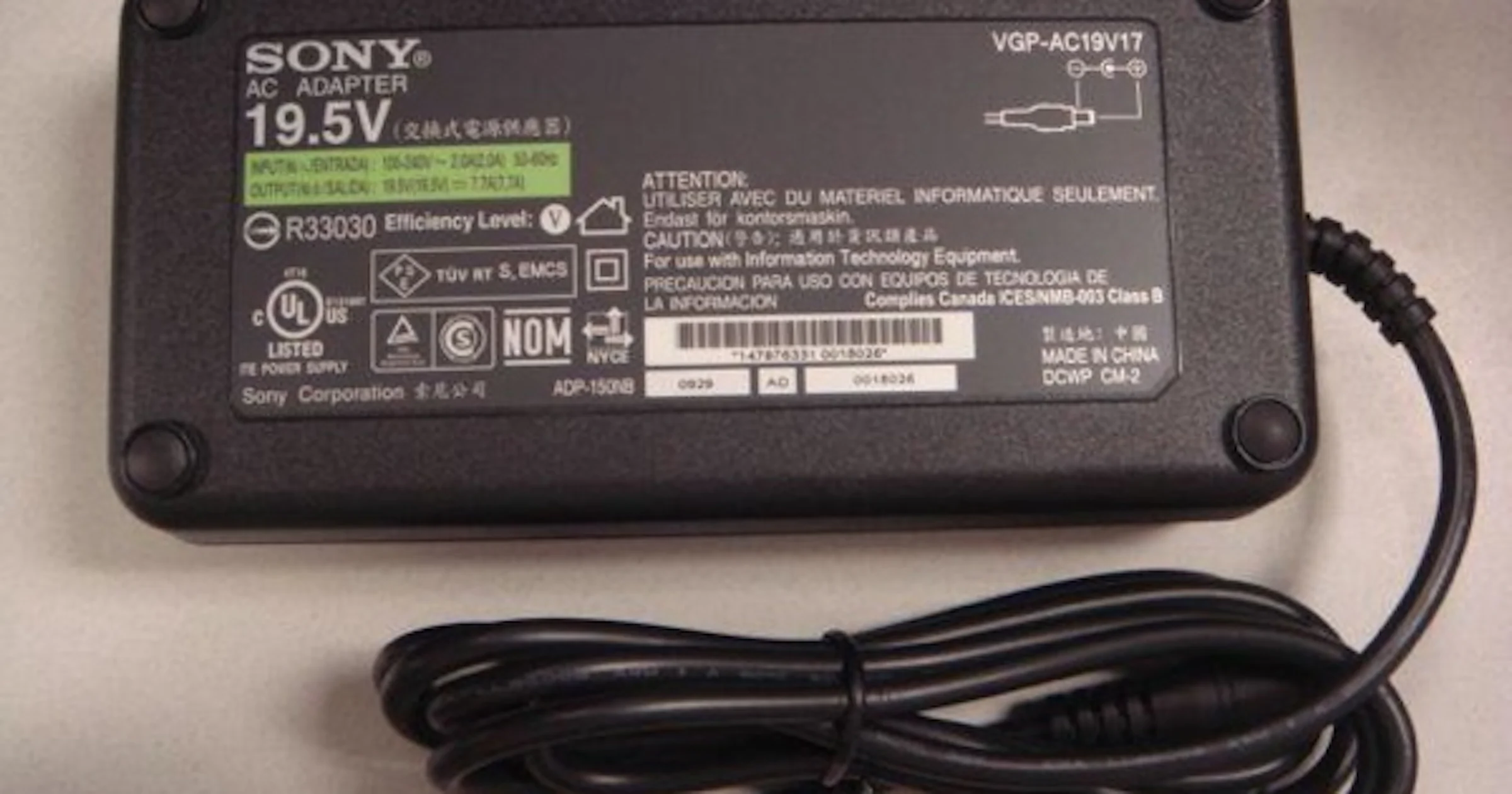 Sony roept bijna 70.000 adapters terug
