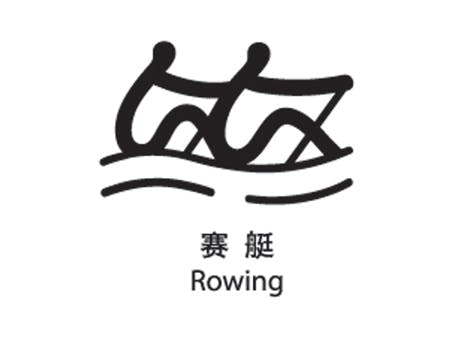 Olympisch roeiteam zoekt stuurman via vacaturesite