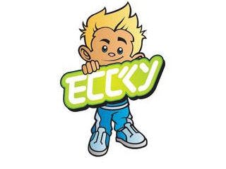 Meer virtuele dan echte baby's geboren in 2006