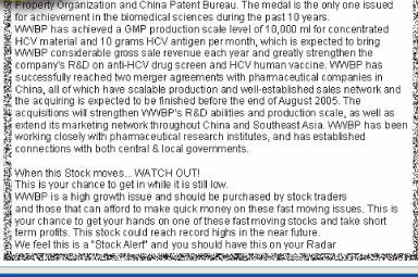 Plaatje, praatje... spam!