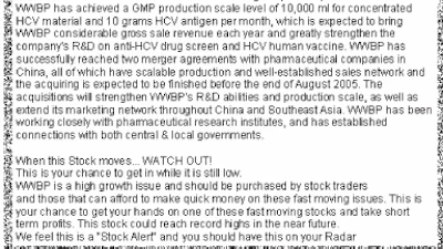 Plaatje, praatje... spam!