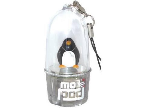 Mobiele dierentuin slaat aan op telefoon