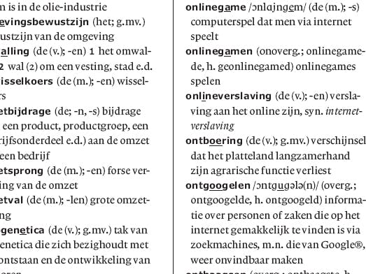 Over bloghoppen, digidaten en ontgoogelen