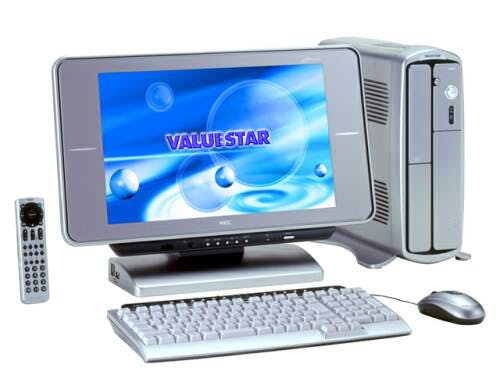 Na Sony zit nu NEC met ontbrandende computers