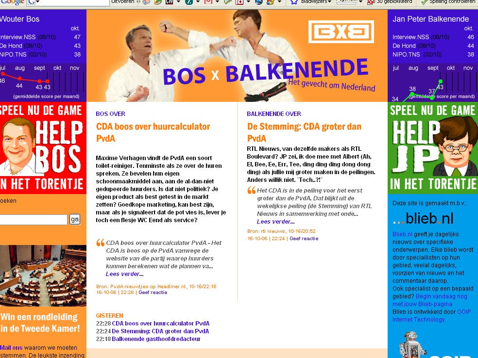 Wordt het Bos of Balkenende?