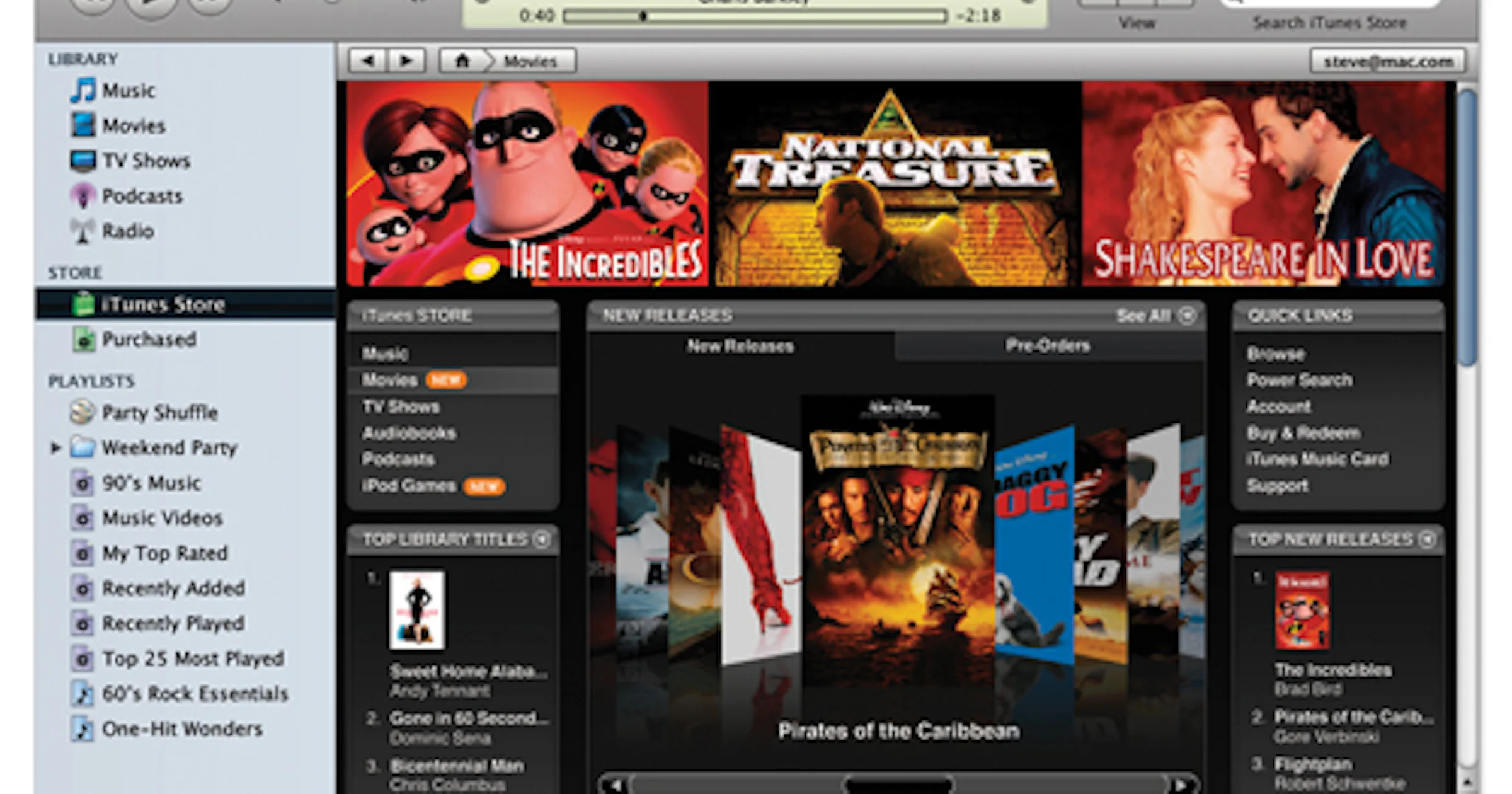 iTunes 7.0.1 moet einde maken aan alle problemen