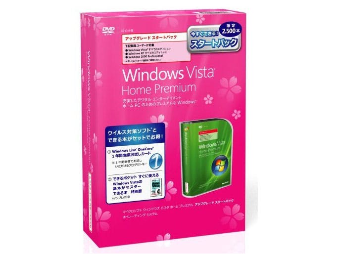Roze Windows Vista in Japan