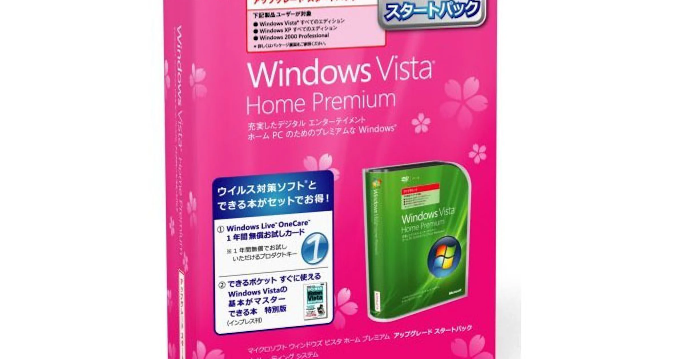 Roze Windows Vista in Japan