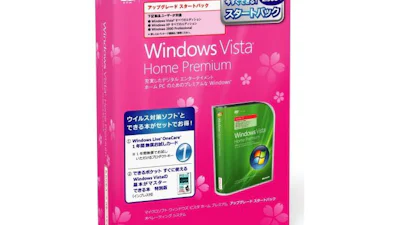Roze Windows Vista in Japan