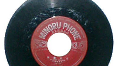 Downloads winnen definitief van singletje