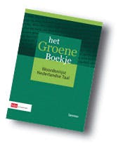 Toch ook spellingcontrole-upgrade voor ouder Office