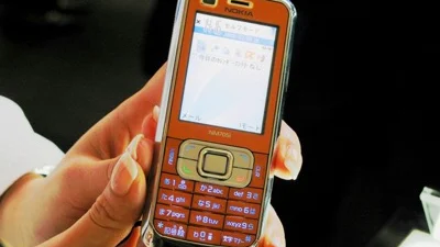 Nokia ziet geen kansen meer in Japan