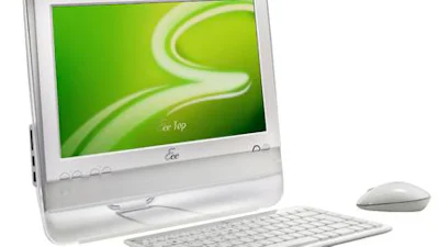 ASUS: All-in-One-pc gaat de desktop veroveren
