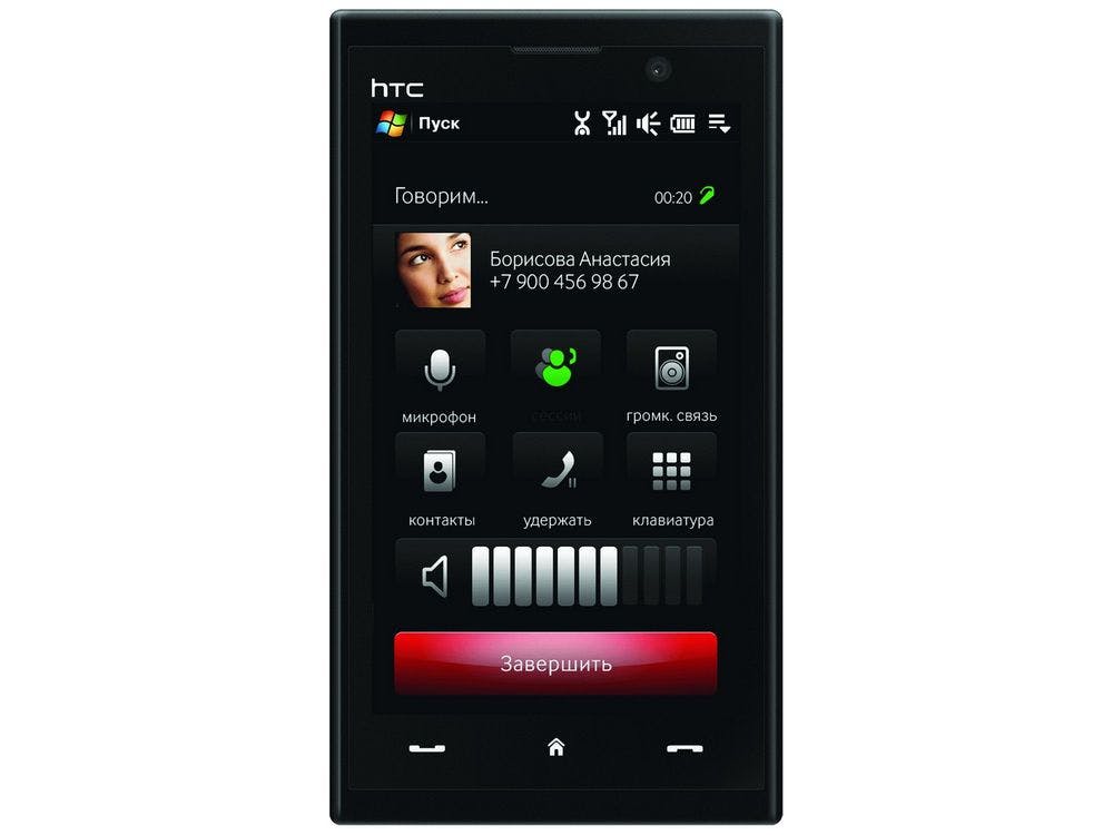 Eerste smartphone met GSM/WiMAX op de markt