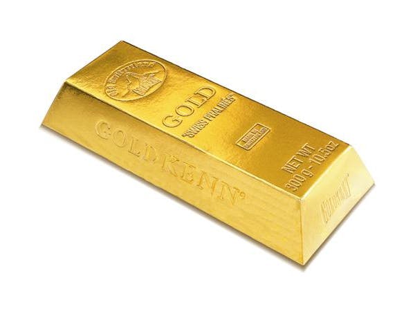 Bijenkorf verkoopt gouden iPhone