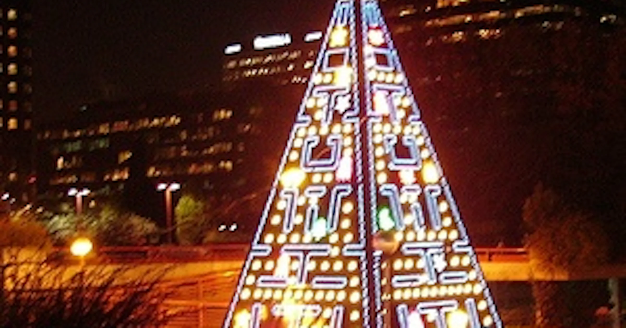 Kerstboom in Pac-Man-stijl