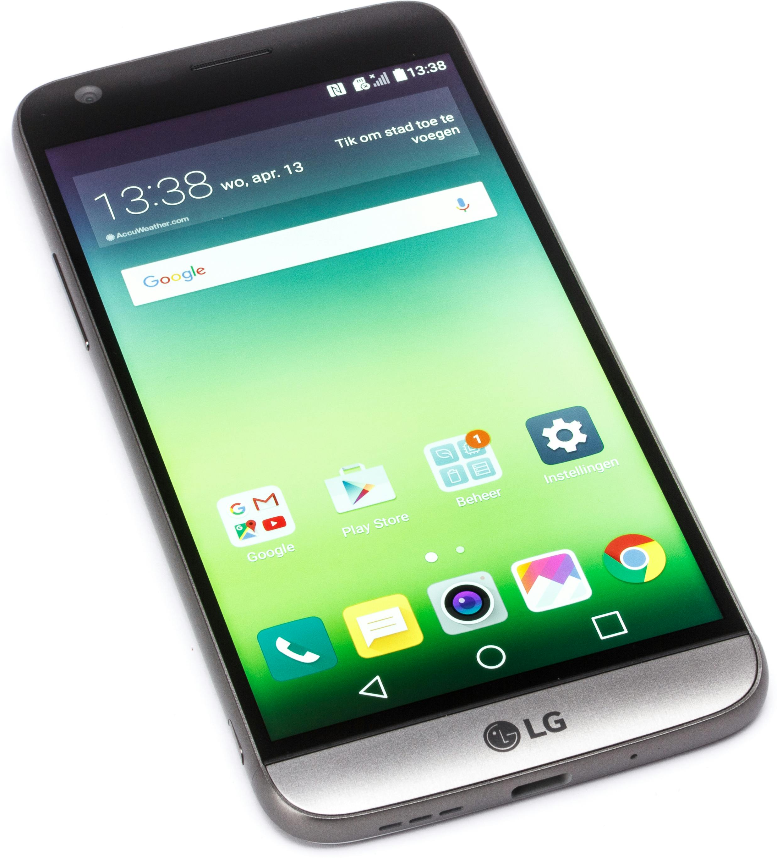 Review: LG G5