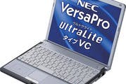NEC laptop gaat 14,5 uur mee