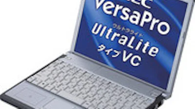 NEC laptop gaat 14,5 uur mee