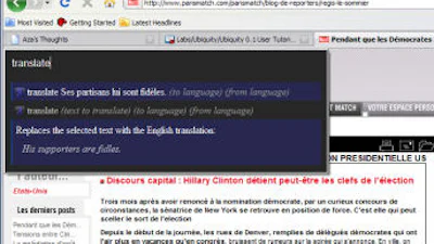 Intelligente adresbalk Firefox denkt met u mee