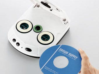 Japanse schoonmaakbeurt voor cd's en dvd's