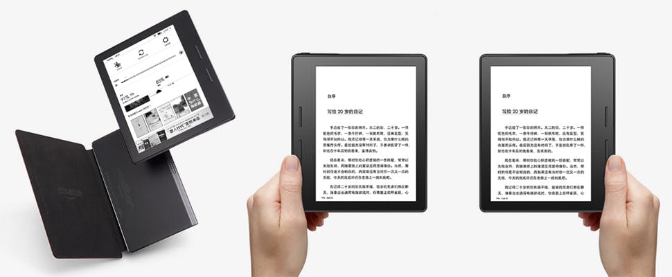 Opvolger Paperwhite heet Kindle Oasis