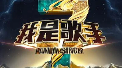 Computer voorspelt uitkomst talentshow