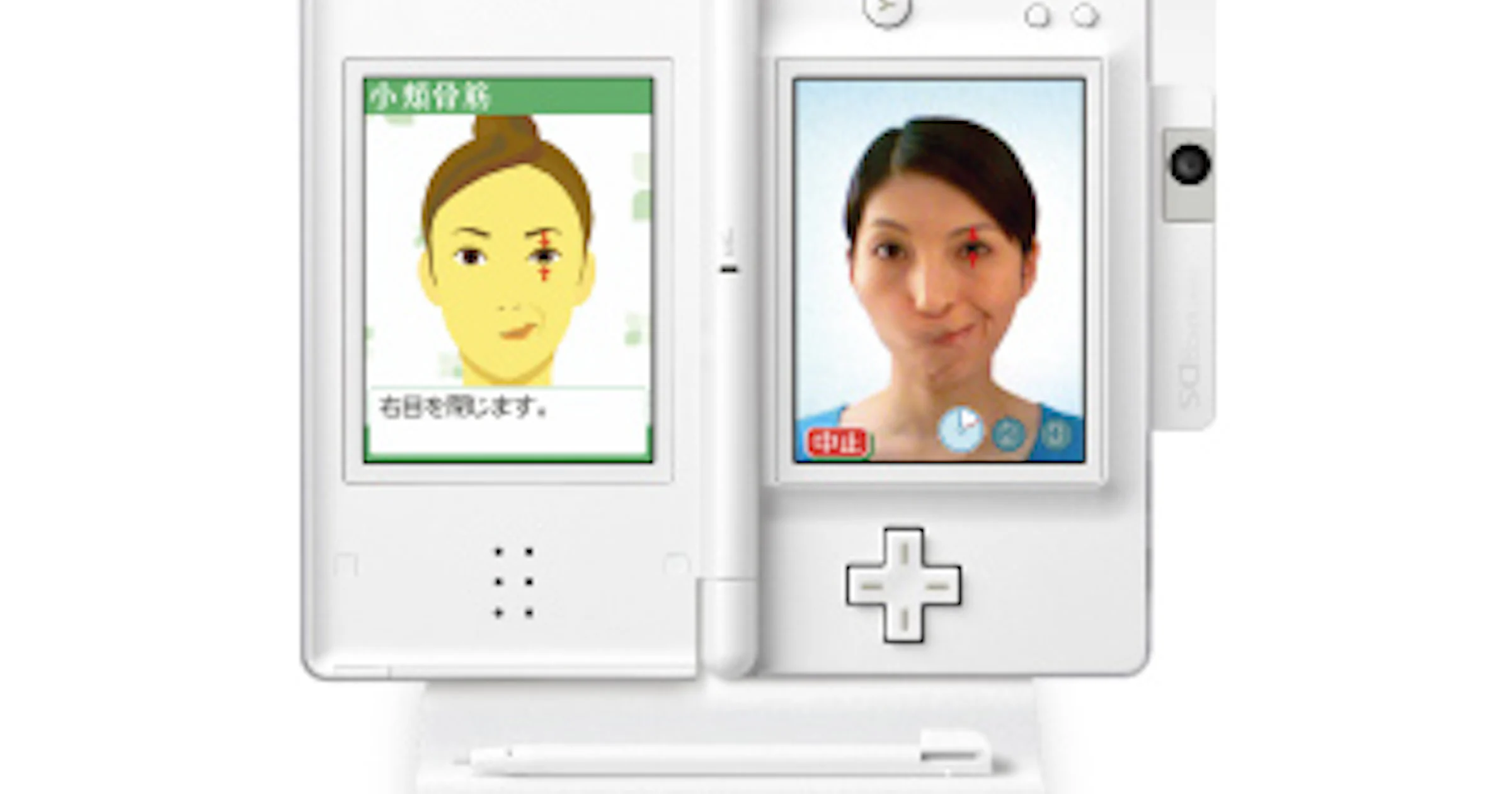 Na brein en lichaam: Nintendo traint gezichten