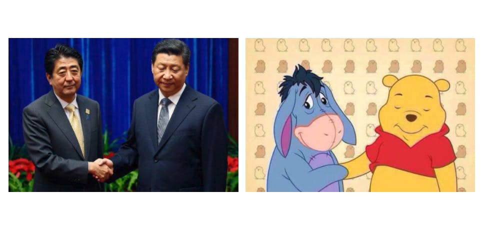 Winnie de Poeh verboden op Chinese social media