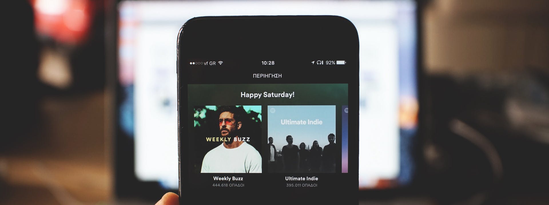 Binnenkort gesponsorde muziek in Spotify