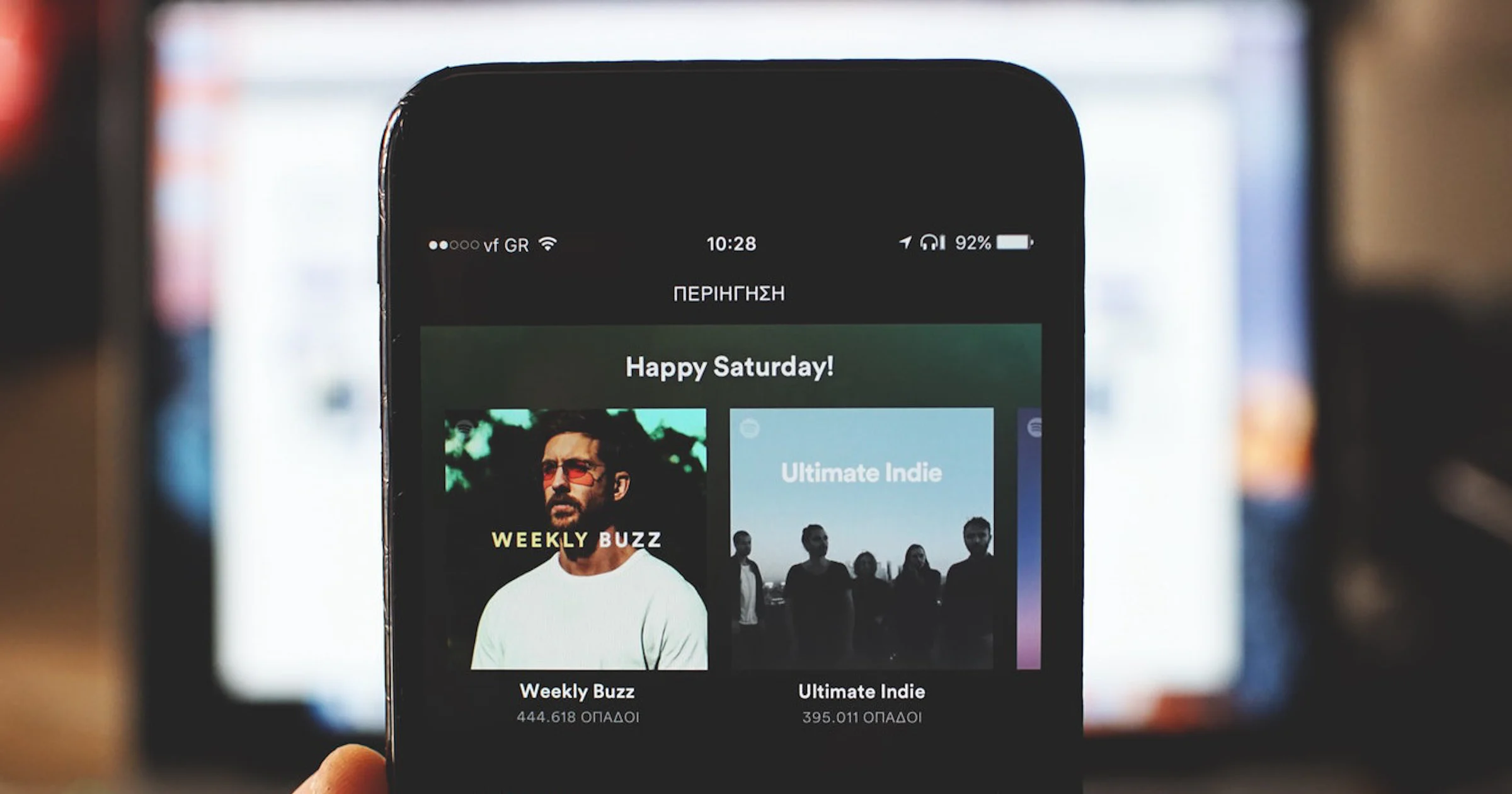 Binnenkort gesponsorde muziek in Spotify