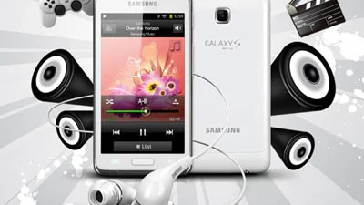Samsung Galaxy S WiFi 4.2 nu uit