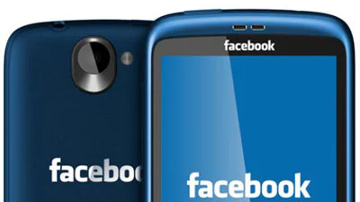 'Facebook smartphone in 2013'