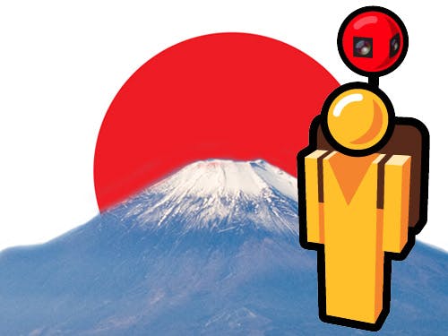 Mount Fuji in Street View