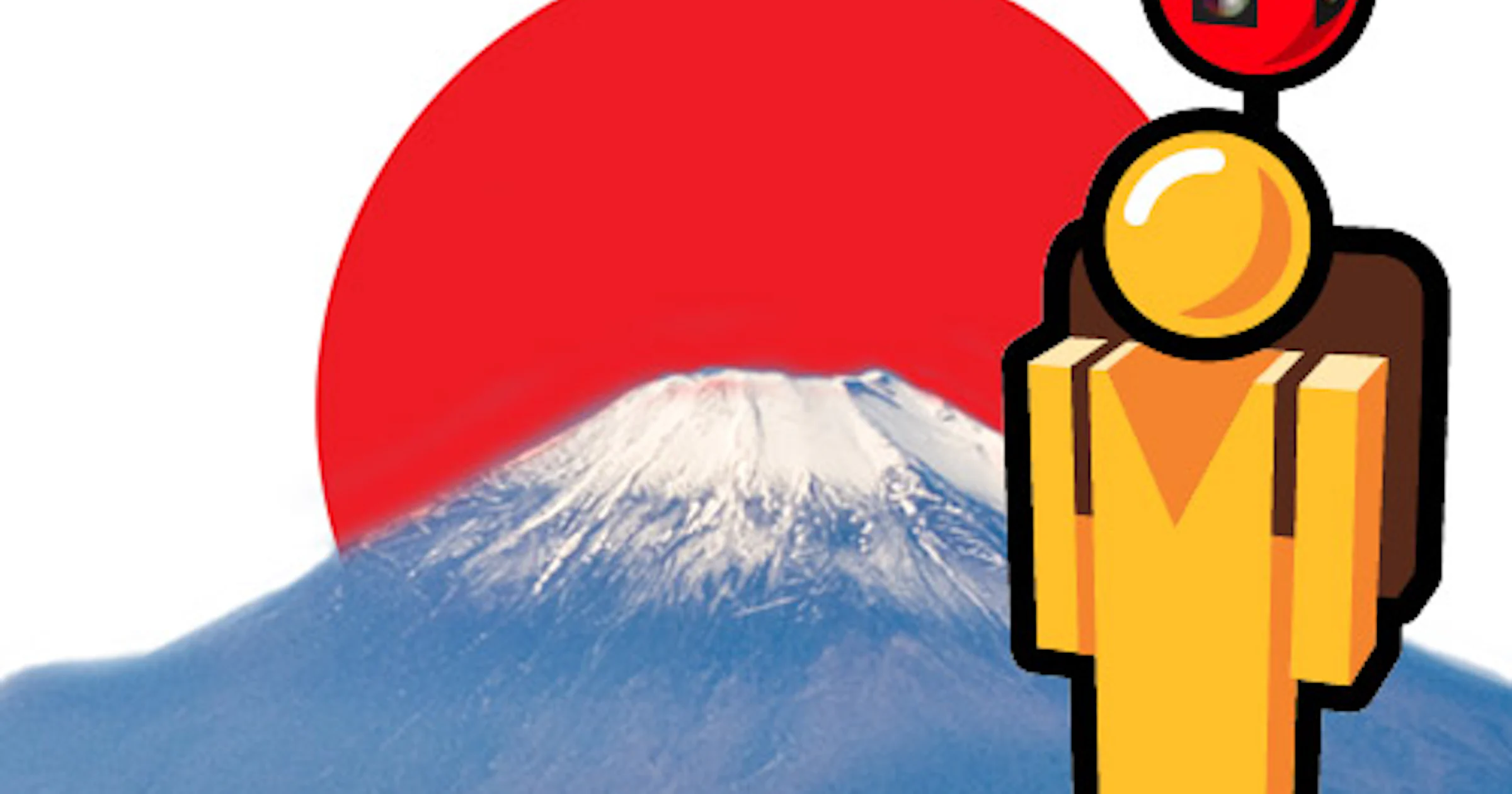 Mount Fuji in Street View