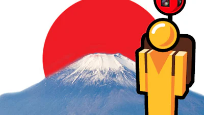 Mount Fuji in Street View
