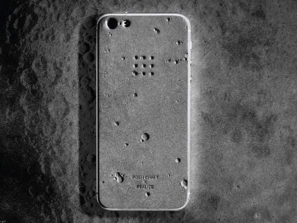 Luna concrete: iPhone 5-cover van beton