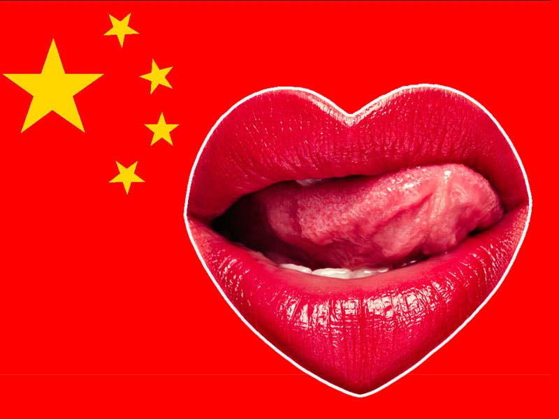 Porno per ongeluk op groot openbaar scherm