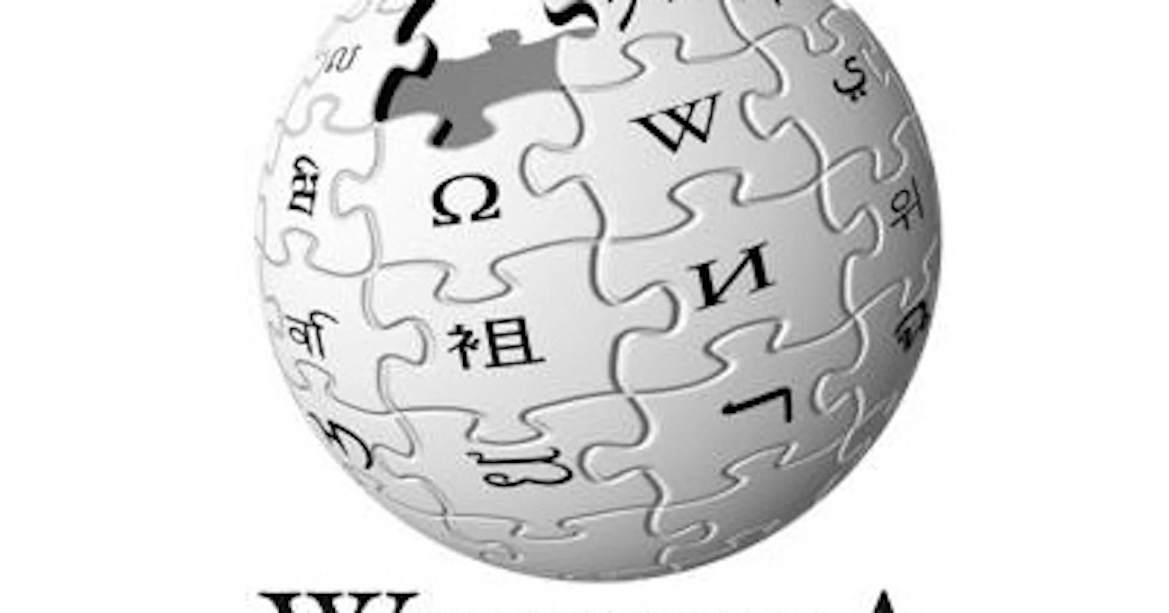 Wikipedia passeert mijlpaal met 10 miljoen mediabestanden