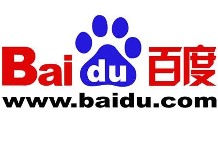 Chinese zoekmachine Baidu gaat browser maken