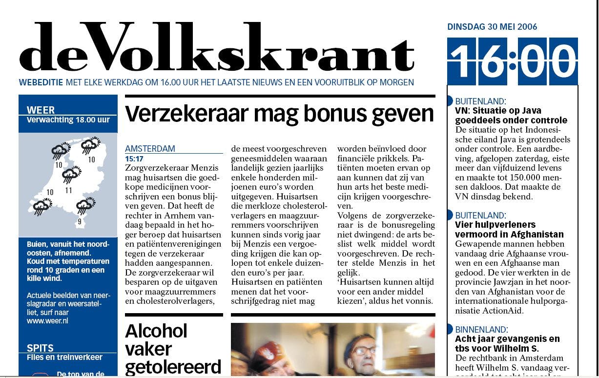 Volkskrant en NRC kampen met netwerk-storing