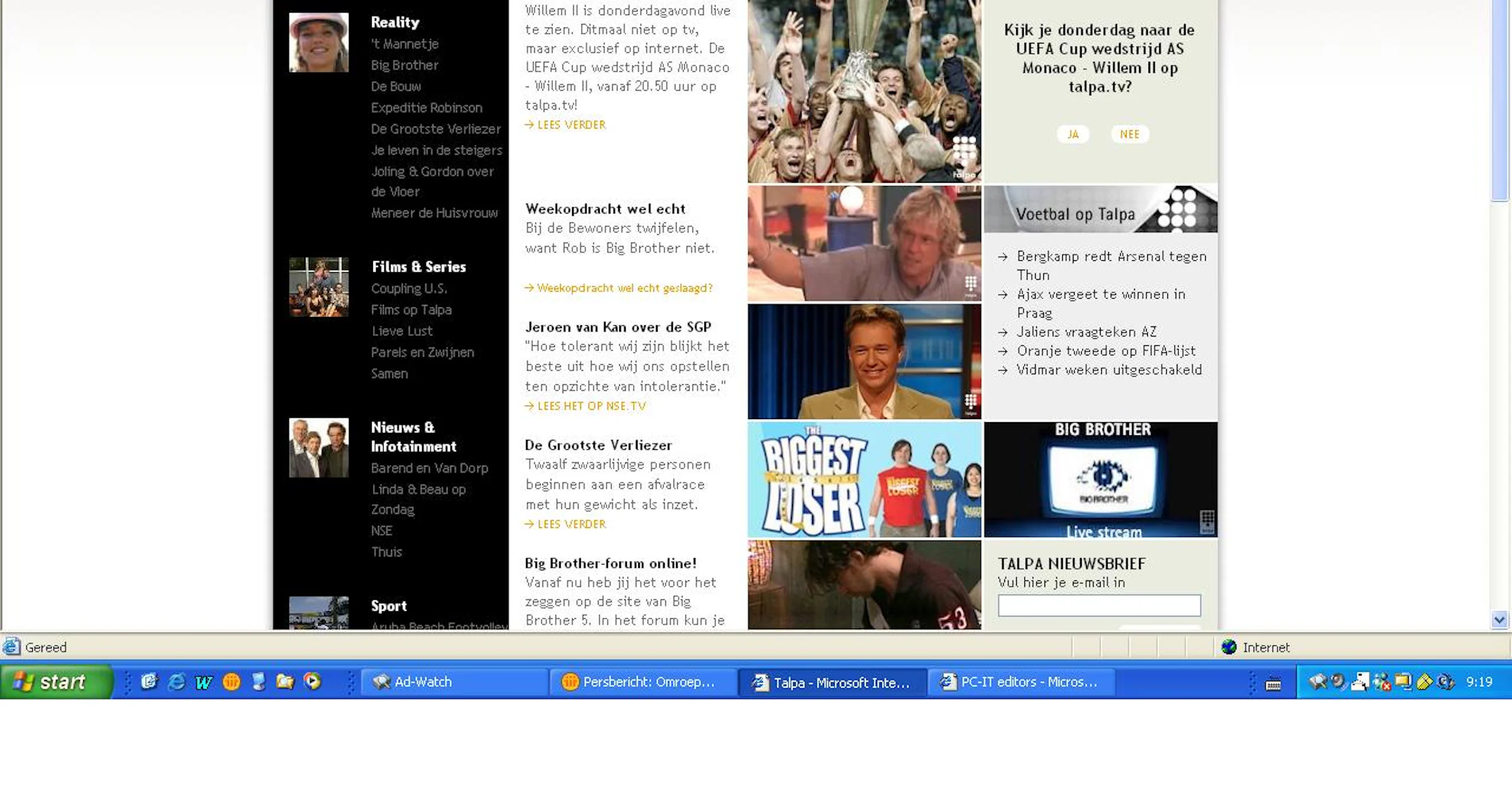 Talpa komt met tv-chat in MSN Messenger
